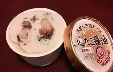 冰雪麗人冰淇淋機(jī)