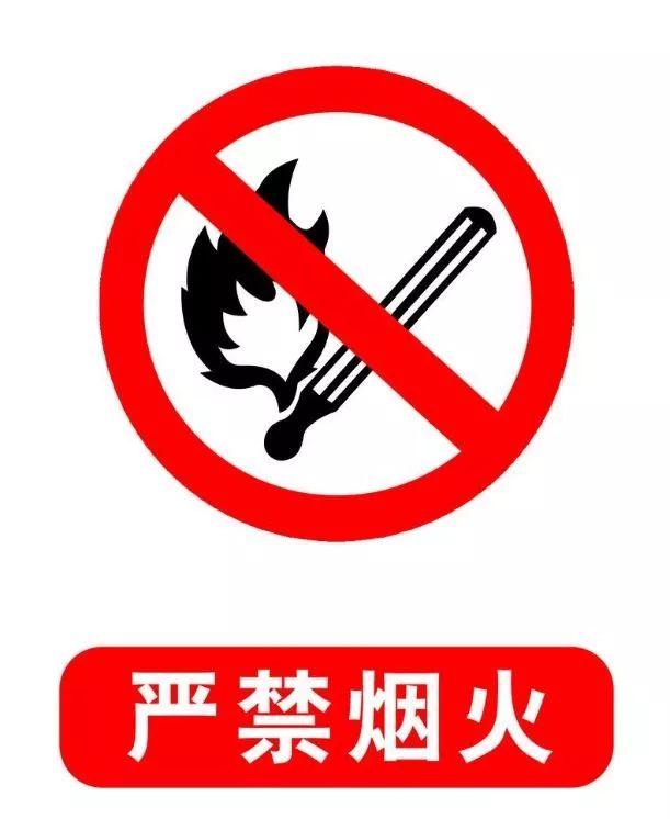 警惕！這樣消毒會爆炸！7