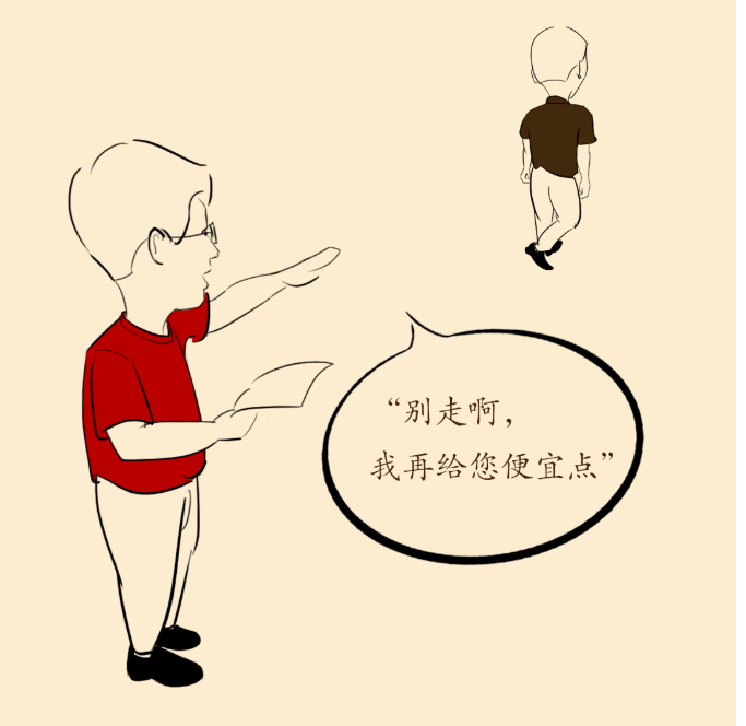 “價(jià)格戰(zhàn)”怎么不靈了？